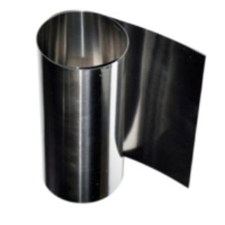 12inch Shim Stock